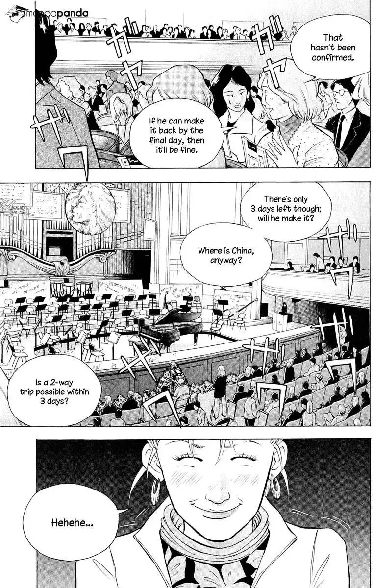 Piano no mori Chapter 184 7